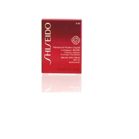 🥰New Manifested Shiseido D30 Cosmetics Lot #4324 - Shiseido (55 units)