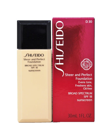 💃New Manifested Shiseido D30 Cosmetics Lot #4399 - Shiseido (36 units)