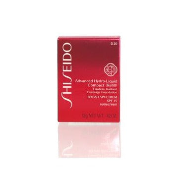 😍New Manifested Shiseido D20 Cosmetics Lot #4394 - Shiseido (42 units)